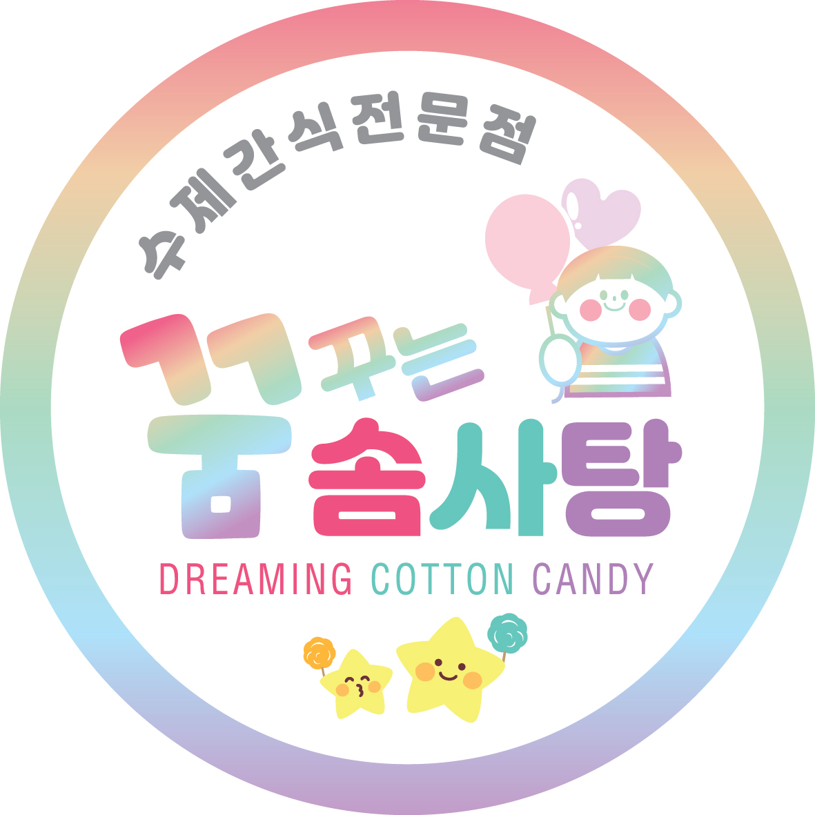 이미지